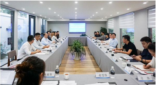 集团总裁参加中行访问上海市浙江商会座谈会并