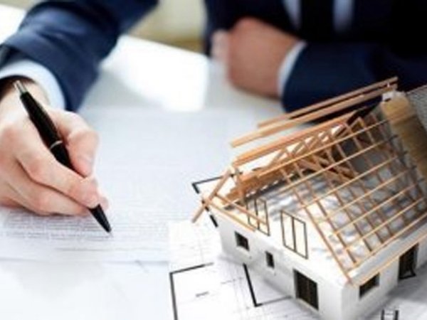 调整新发放商业性个人住房贷款利率