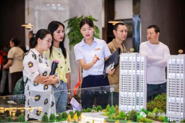 热烈庆祝习水通盛御河园营销中心开放